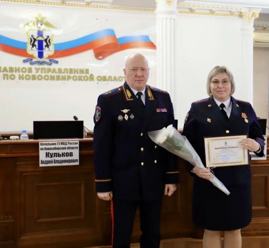Сотрудники Информационного центра ГУ МВД России по Новосибирской области отмечают день образования подразделения Сотрудники Информационного центра ГУ МВД России по Новосибирской области отмечают день образования подразделения