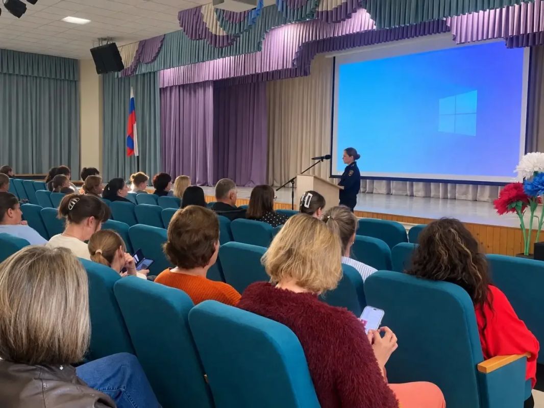 В Болотнинском районе сотрудники полиции провели профилактическое родительское собрание В Болотнинском районе сотрудники полиции провели профилактическое родительское собрание