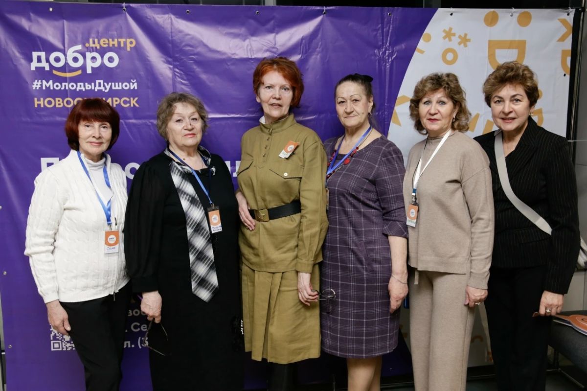 Новосибирск в финале Международной премии #МЫВМЕСТЕ — голосуем за наш город! Новосибирск в финале Международной премии #МЫВМЕСТЕ — голосуем за наш город!