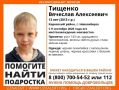 Калининград Индивидуалка Варя 31 Год Калининград Индивидуалка Варя 31 Год