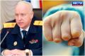 Нападение подростков. В СМИ появилась информация о том, что группа подростков в Новосибирске нападает на местных жителей — в том числе на детей, оскорбляет и угрожает им, а также портит общедомовое имущество