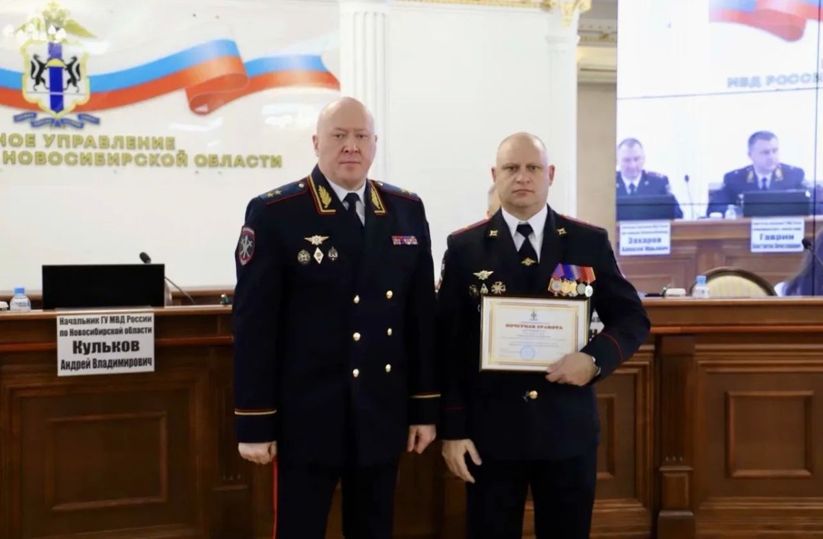 Сотрудники Информационного центра ГУ МВД России по Новосибирской области отмечают день образования подразделения Сотрудники Информационного центра ГУ МВД России по Новосибирской области отмечают день образования подразделения