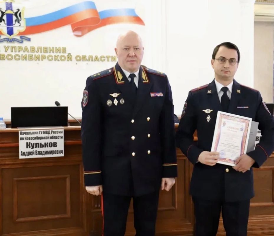 Сотрудники Информационного центра ГУ МВД России по Новосибирской области отмечают день образования подразделения Сотрудники Информационного центра ГУ МВД России по Новосибирской области отмечают день образования подразделения
