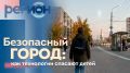 Уважаемые подписчики! Сегодня в 17 час