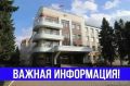� ������������� ������� ����������� �������� ��������������� ������ �� ���������� ������������ ����������� ���������� ���������