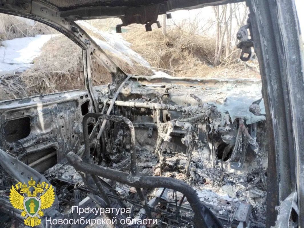 Обиделся на супругу и сжег её автомобиль: в Новосибирской области мужчина осужден за поджог Обиделся на супругу и сжег её автомобиль: в Новосибирской области мужчина осужден за поджог