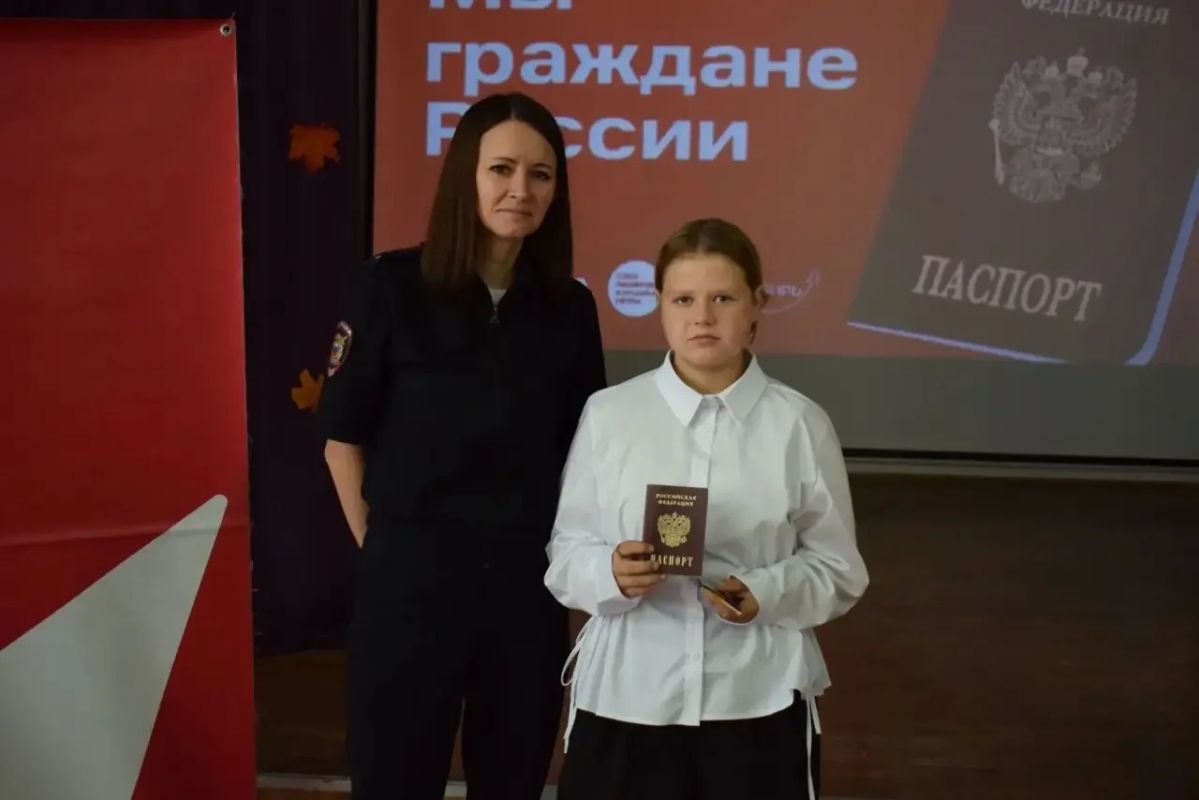 22 юных жителя Тогучина стали участниками патриотической акции «Мы — граждане России» 22 юных жителя Тогучина стали участниками патриотической акции «Мы — граждане России»