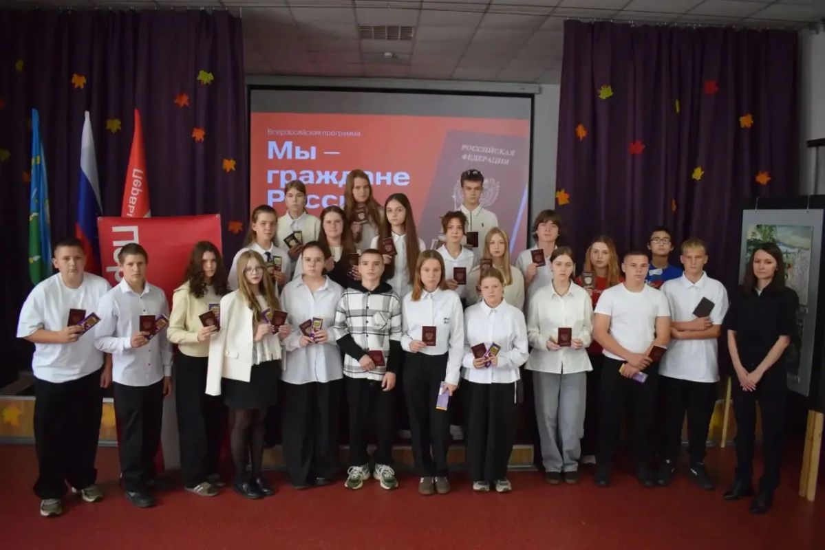 22 юных жителя Тогучина стали участниками патриотической акции «Мы — граждане России» 22 юных жителя Тогучина стали участниками патриотической акции «Мы — граждане России»