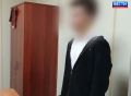 Поймали с запрещёнкой. Транспортные полицейские поймали юношу вблизи прибрежной территории Оби