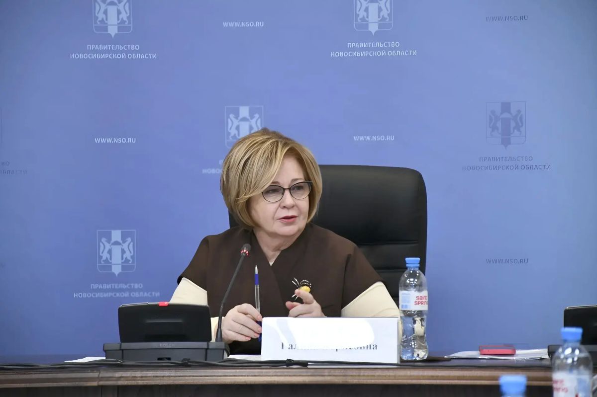 В министерстве региональной политики состоялось ежеквартальное заседание Общественного совета В министерстве региональной политики состоялось ежеквартальное заседание Общественного совета