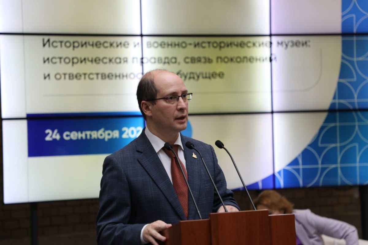 В рамках XII Международного форума объединенных культур Музей Победы провел стратегическую сессию «Музеи в формировании патриотического сознания и работа в современном информационном пространстве» В рамках XII Международного форума объединенных культур Музей Победы провел стратегическую сессию «Музеи в формировании патриотического сознания и работа в современном информационном пространстве»
