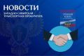 � ������������� ������� ����� ������������� ������������ ����������� ����� ����������� ��������� ����������� �������� ������������� �� ���������� ����� �� ����� ����� 500 ���