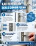 ���� � ���� ������?. ����� �������� ���������� ����������� ���� � ������ ����� � ��� ������� ������� ������� ������� � ��������� �����
