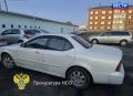 Мошенничество с авто. В Новосибирской области 33-летний мужчина предстанет перед судом за обман при покупке машины