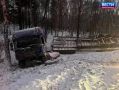 Погибли трое. Под Новосибирском будут судить 49-летнего водителя фуры из Краснодарского края
