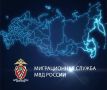 Важное в регионах. Самарская область Бизнесмен заплатит штраф в размере 7 000 000 рублей