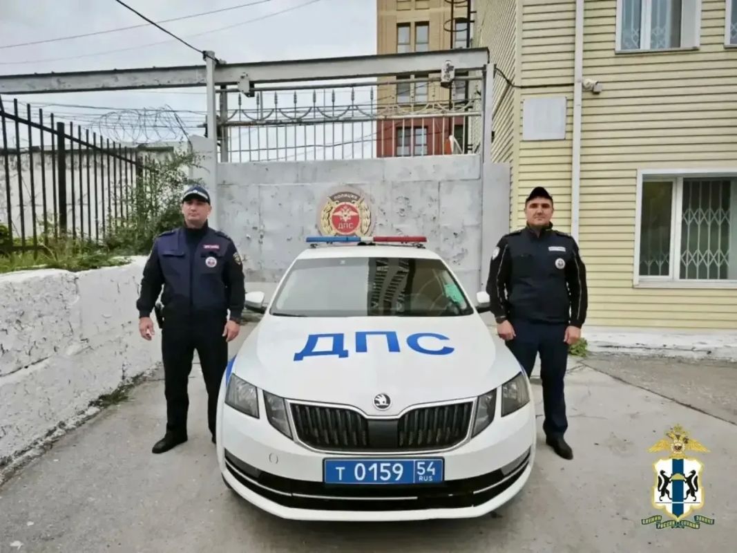 В Новосибирске автоинспекторы помогли женщине, оставившей включённой плиту