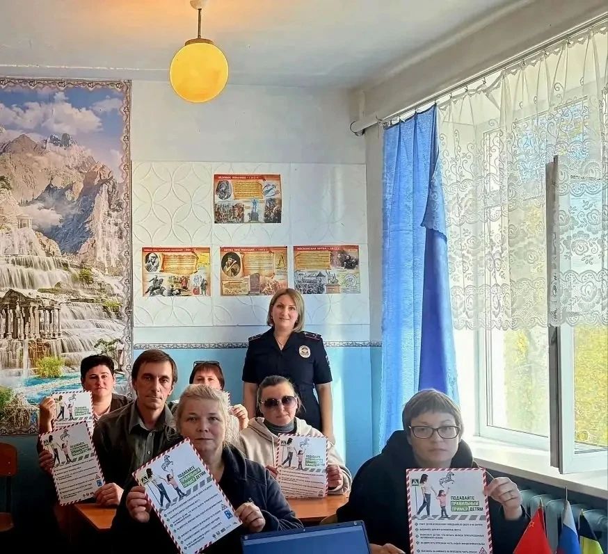 В Новосибирской области полицейские приняли участие в мероприятии в рамках Всероссийской недели безопасности В Новосибирской области полицейские приняли участие в мероприятии в рамках Всероссийской недели безопасности