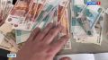 Дело о невыплате зарплаты. В Новосибирске суд рассмотрит уголовное дело против руководителя коммерческой организации, который более двух месяцев не выплачивал зарплату своим сотрудникам
