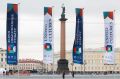 Делегация Новосибирской области подвела итоги работы на форуме объединенных культур в Санкт-Петербурге