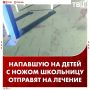 ���������, �������� � ����� �� ����� � ������������, ��������� � ������������������ �������������