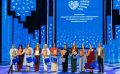 Определены 10 победителей конкурса «Сердце отдаю детям — 2026»