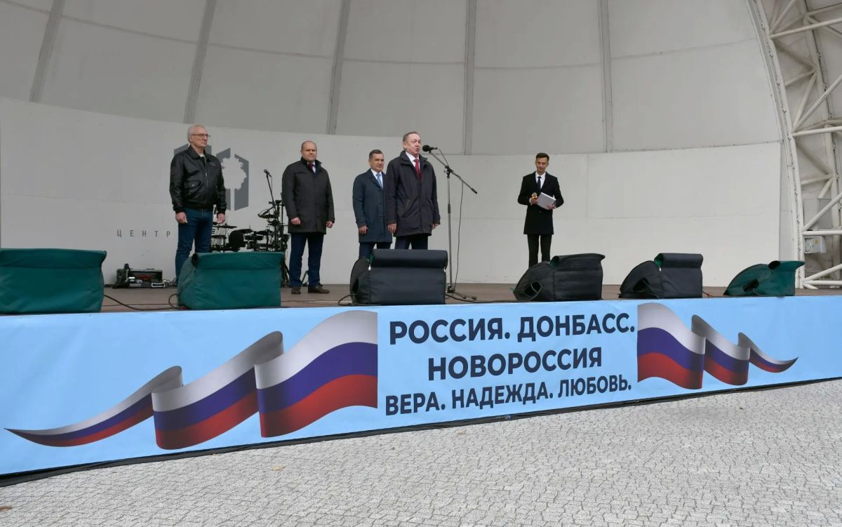 НОВОСИБИРСК ОТМЕТИЛ ДЕНЬ ВОССОЕДИНЕНИЯ ДНР, ЛНР, ХЕРСОНСКОЙ И ЗАПОРОЖСКОЙ ОБЛАСТЕЙ С РОССИЕЙ НОВОСИБИРСК ОТМЕТИЛ ДЕНЬ ВОССОЕДИНЕНИЯ ДНР, ЛНР, ХЕРСОНСКОЙ И ЗАПОРОЖСКОЙ ОБЛАСТЕЙ С РОССИЕЙ