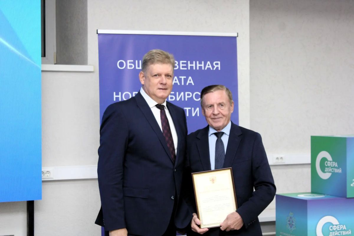 Общественники Новосибирской области встретились с полномочным представителем Президента РФ в Сибирском федеральном округе Анатолием Серышевым Общественники Новосибирской области встретились с полномочным представителем Президента РФ в Сибирском федеральном округе Анатолием Серышевым