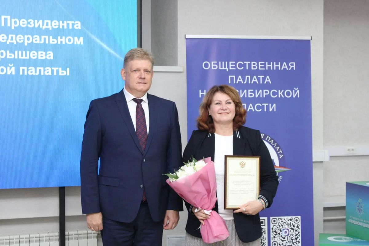 Общественники Новосибирской области встретились с полномочным представителем Президента РФ в Сибирском федеральном округе Анатолием Серышевым Общественники Новосибирской области встретились с полномочным представителем Президента РФ в Сибирском федеральном округе Анатолием Серышевым