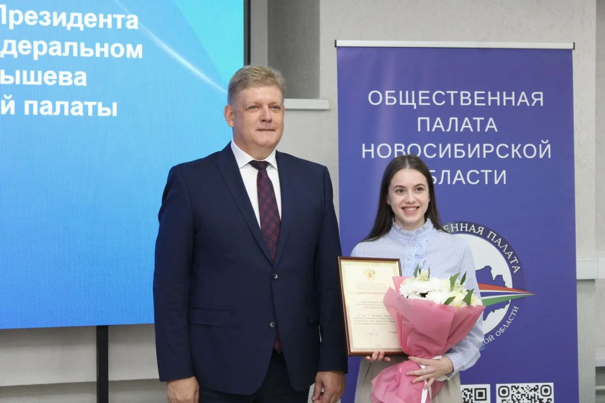 Общественники Новосибирской области встретились с полномочным представителем Президента РФ в Сибирском федеральном округе Анатолием Серышевым Общественники Новосибирской области встретились с полномочным представителем Президента РФ в Сибирском федеральном округе Анатолием Серышевым