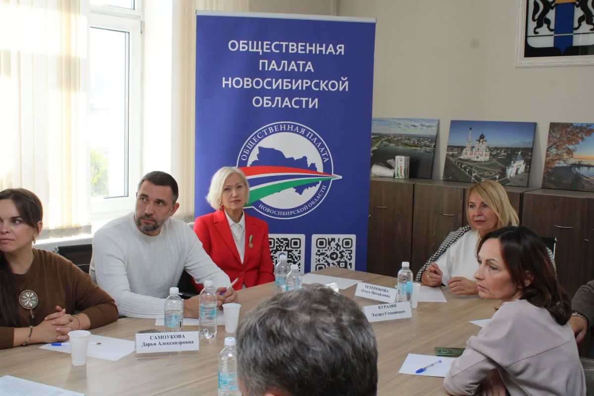 По итогам Демографического форума-2026 прошло заседание, посвящённое защите семьи, материнства и детства По итогам Демографического форума-2026 прошло заседание, посвящённое защите семьи, материнства и детства