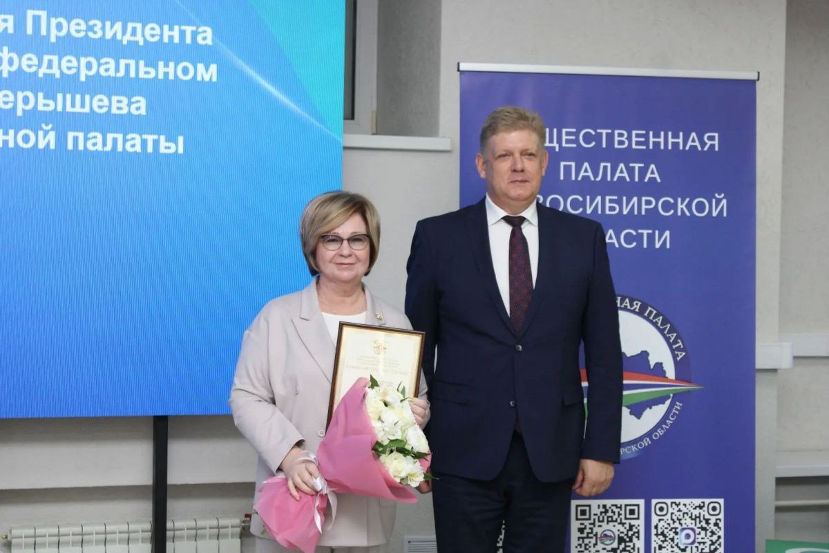 Общественники Новосибирской области встретились с полномочным представителем Президента РФ в Сибирском федеральном округе Анатолием Серышевым Общественники Новосибирской области встретились с полномочным представителем Президента РФ в Сибирском федеральном округе Анатолием Серышевым