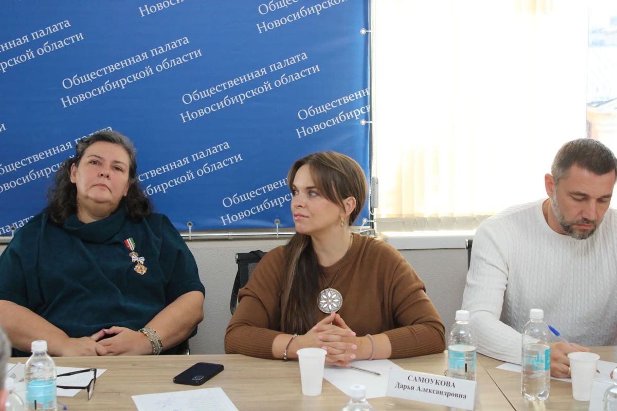 По итогам Демографического форума-2026 прошло заседание, посвящённое защите семьи, материнства и детства По итогам Демографического форума-2026 прошло заседание, посвящённое защите семьи, материнства и детства