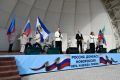 НОВОСИБИРСК ОТМЕТИЛ ДЕНЬ ВОССОЕДИНЕНИЯ ДНР, ЛНР, ХЕРСОНСКОЙ И ЗАПОРОЖСКОЙ ОБЛАСТЕЙ С РОССИЕЙ
