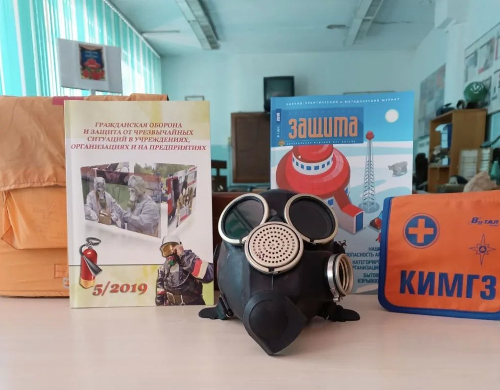В Новосибирской области продолжается смотр-конкурс на лучшую учебно-материальную базу по ГО и ЧС