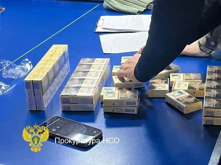 Табачная продукция без маркировки привела к уголовному преследованию Табачная продукция без маркировки привела к уголовному преследованию