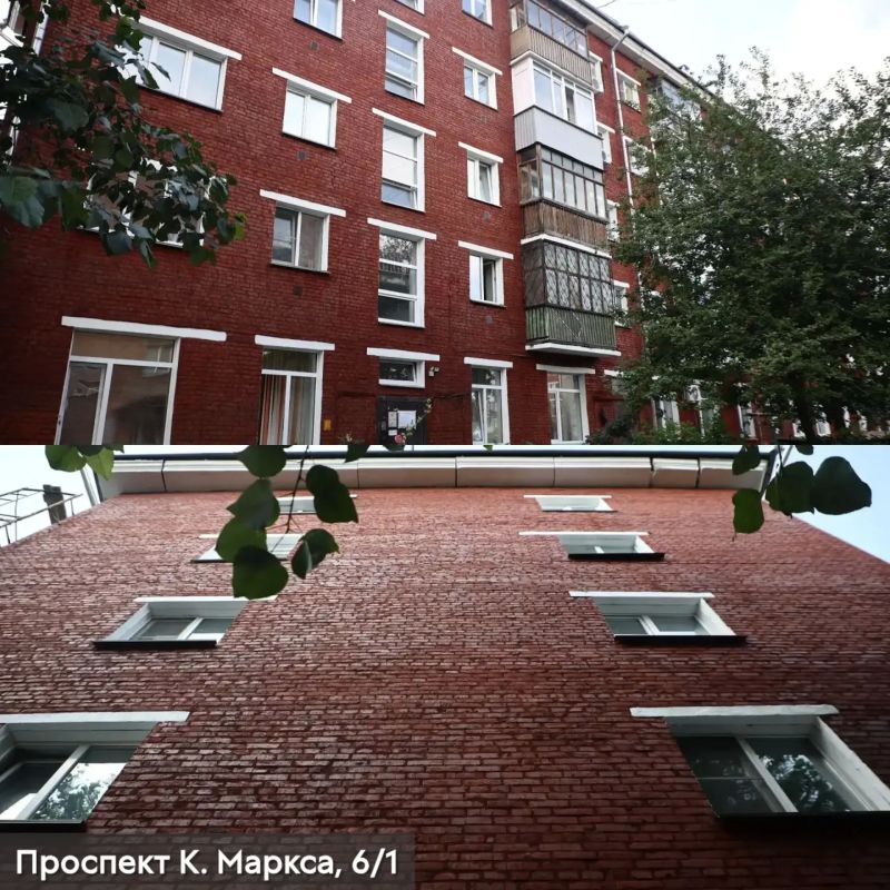 Максим Кудрявцев: Продолжаем реализацию региональной программы капитального ремонта фасадов домов — готово 44 объекта Максим Кудрявцев: Продолжаем реализацию региональной программы капитального ремонта фасадов домов — готово 44 объекта
