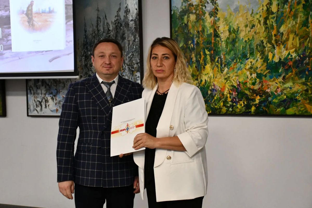 ПРОЕКТ ПАМЯТИ АЛЕКСЕЯ БОЙКО: В НОВОСИБИРСКЕ ВЫПУСТИЛИ АУДИОКНИГУ И ОЦЕНИЛИ РЕЗУЛЬТАТЫ ПАТРИОТИЧЕСКИХ ИНИЦИАТИВ ПРОЕКТ ПАМЯТИ АЛЕКСЕЯ БОЙКО: В НОВОСИБИРСКЕ ВЫПУСТИЛИ АУДИОКНИГУ И ОЦЕНИЛИ РЕЗУЛЬТАТЫ ПАТРИОТИЧЕСКИХ ИНИЦИАТИВ