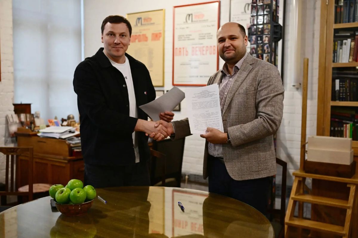 Театр «Старый дом» и Студия театрального искусства подписали соглашение о сотрудничестве Театр «Старый дом» и Студия театрального искусства подписали соглашение о сотрудничестве