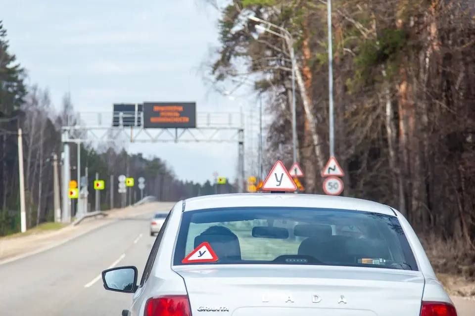 В России с 1 марта 2027 года изменят условия сдачи экзамена на права