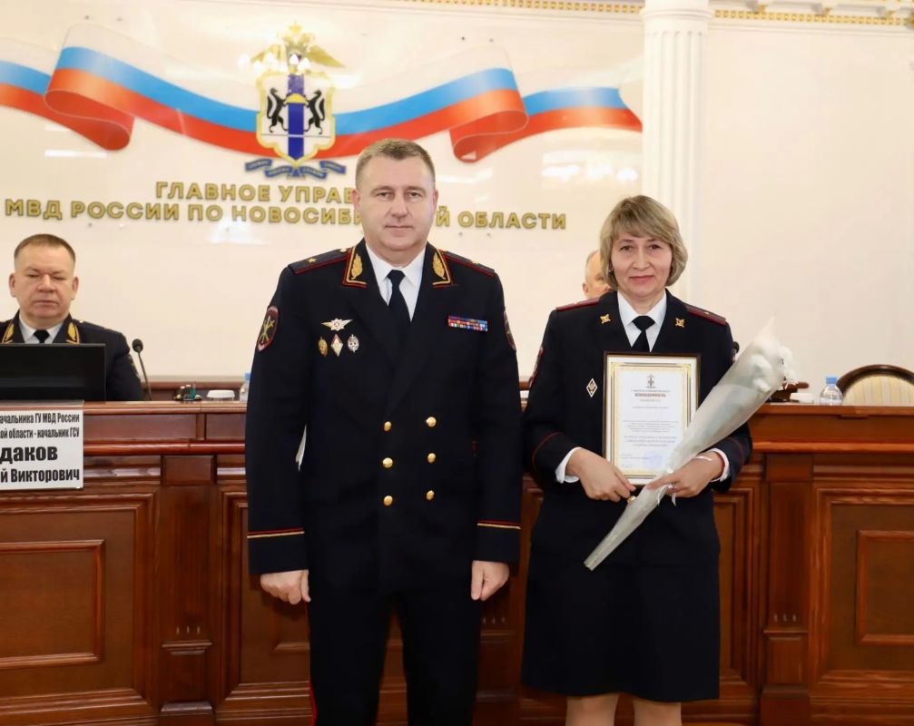 В ГУ МВД России по Новосибирской области состоялось торжественное мероприятие, посвященное дню образования подразделения по борьбе с противоправным использованием информационно-коммуникационных технологий В ГУ МВД России по Новосибирской области состоялось торжественное мероприятие, посвященное дню образования подразделения по борьбе с противоправным использованием информационно-коммуникационных технологий
