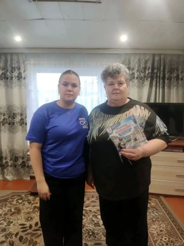 В рамках декады пожилых людей в Болотнинском районе прошла совместная акция Госавтоинспекции и отряда ЮИД МБОУ СОШ № 21 В рамках декады пожилых людей в Болотнинском районе прошла совместная акция Госавтоинспекции и отряда ЮИД МБОУ СОШ № 21