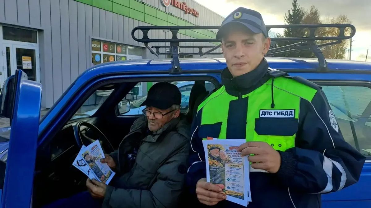 В Новосибирской области полицейские провели для граждан старшей возрастной категории профилактические беседы В Новосибирской области полицейские провели для граждан старшей возрастной категории профилактические беседы