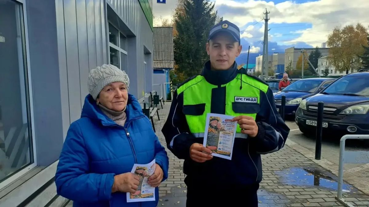 В Новосибирской области полицейские провели для граждан старшей возрастной категории профилактические беседы В Новосибирской области полицейские провели для граждан старшей возрастной категории профилактические беседы