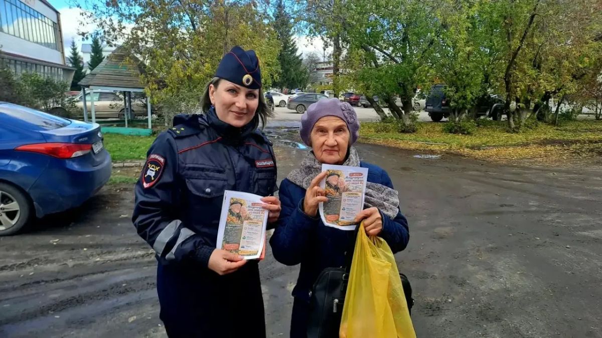 В Новосибирской области полицейские провели для граждан старшей возрастной категории профилактические беседы В Новосибирской области полицейские провели для граждан старшей возрастной категории профилактические беседы