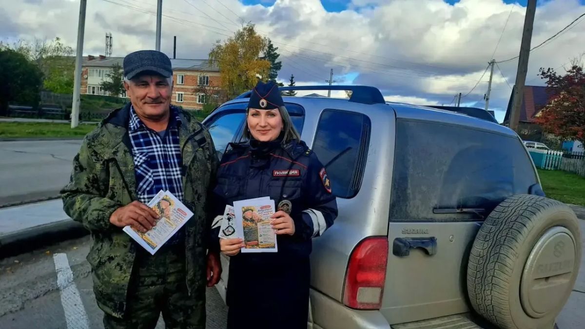 В Новосибирской области полицейские провели для граждан старшей возрастной категории профилактические беседы В Новосибирской области полицейские провели для граждан старшей возрастной категории профилактические беседы