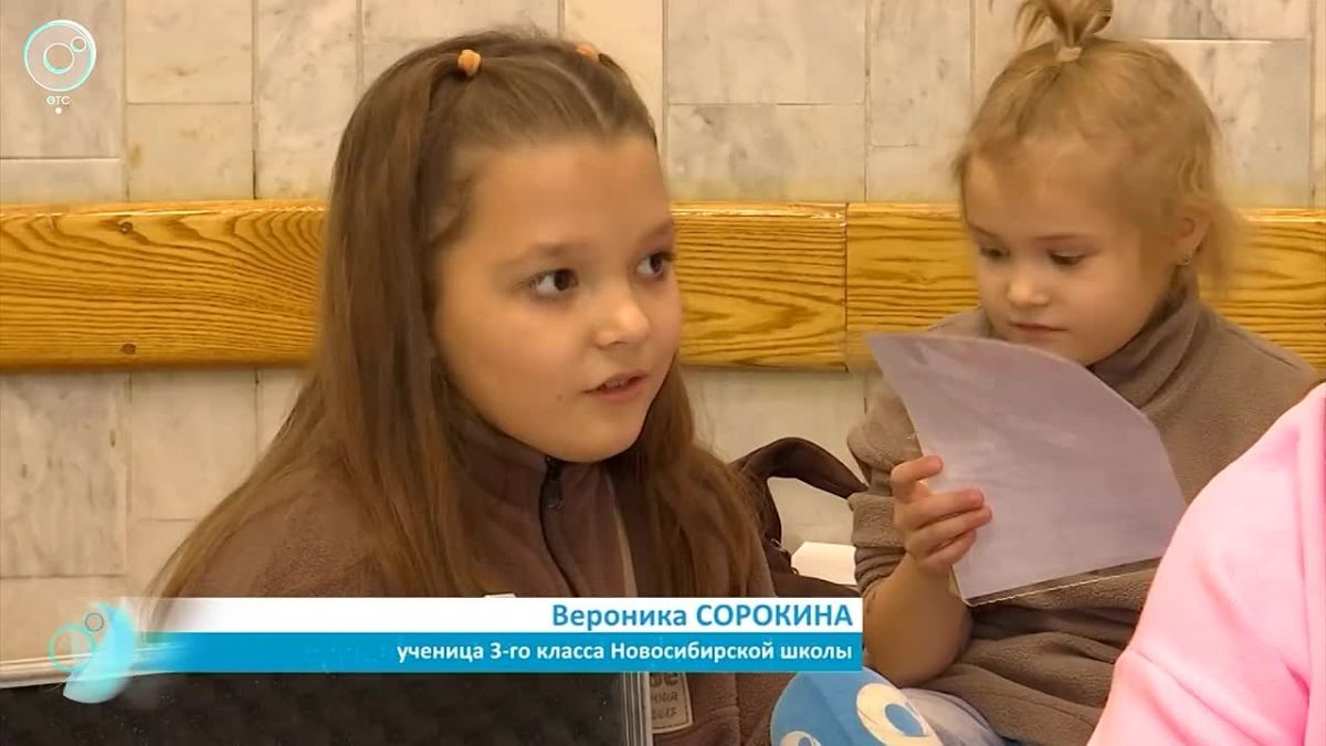 Роботы-диагносты спасают город в спектакле "Тепло"