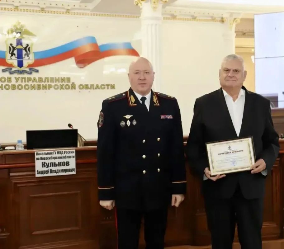 В ГУ МВД России по Новосибирской области состоялось торжественное мероприятие, посвященное дню образования медицинской службы в МВД России В ГУ МВД России по Новосибирской области состоялось торжественное мероприятие, посвященное дню образования медицинской службы в МВД России