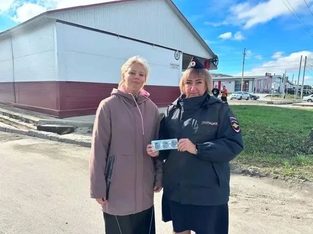 В Новосибирской области полицейские приняли участие в акции «Засветись, стань заметным на дороге!» В Новосибирской области полицейские приняли участие в акции «Засветись, стань заметным на дороге!»
