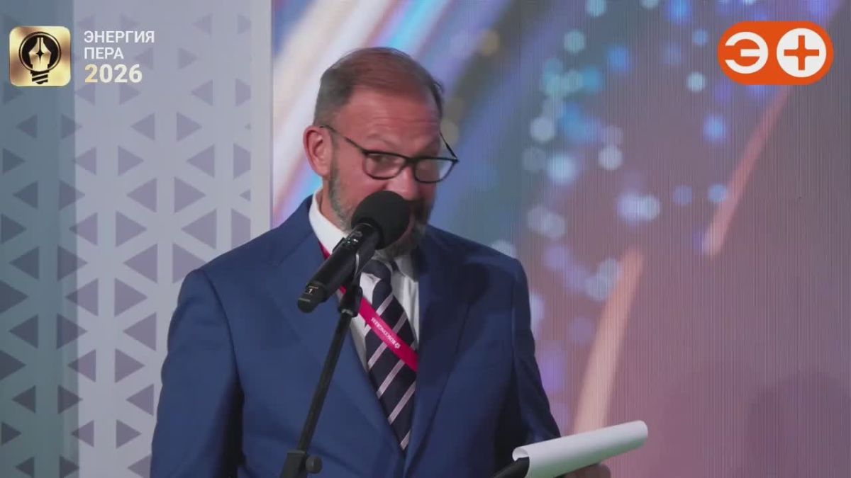 ТЕЛЕКАНАЛ ОТС ПОЛУЧИЛ МЕЖДУНАРОДНУЮ ПРЕМИЮ
